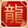 美味情缘